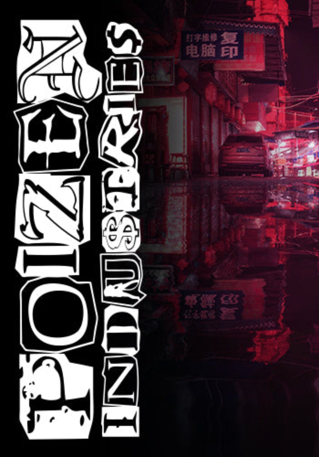 Poizen Industries